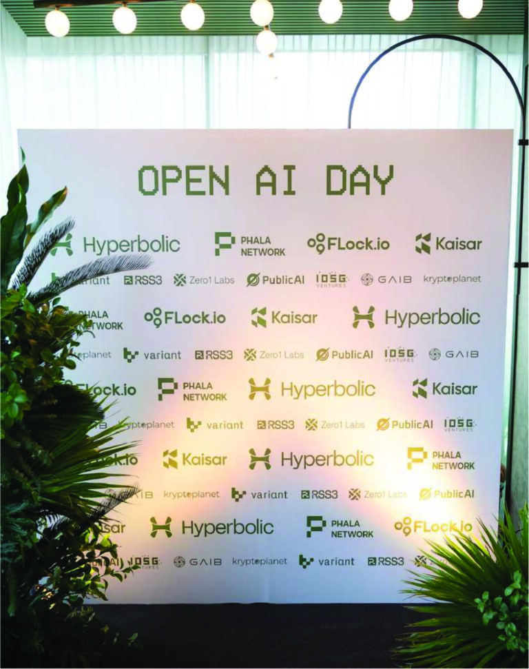 Hyperbolic Event  Decoration