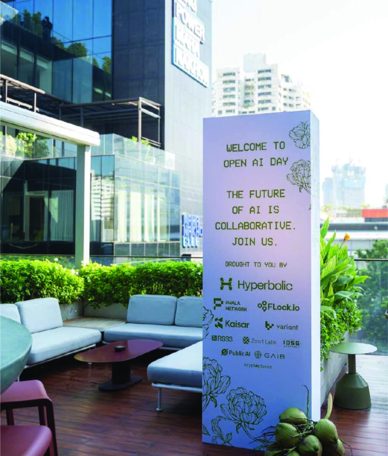 Hyperbolic Event  Decoration