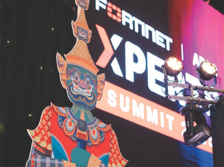 Fortinet Event